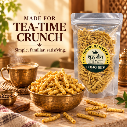 Laung Sev | Indori Namkeen