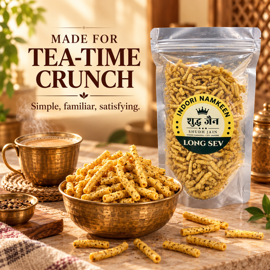 Laung Sev | Indori Namkeen