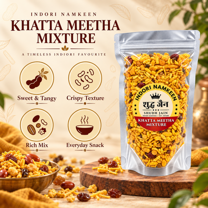 Khatta Meetha Mixture | Indori Namkeen