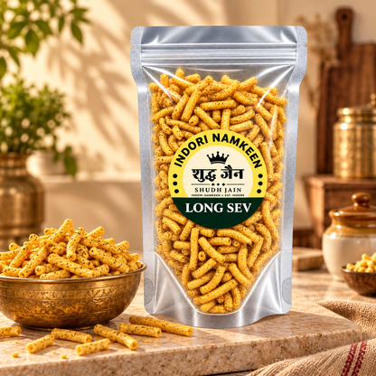 Laung Sev | Indori Namkeen